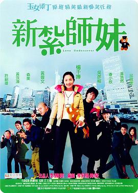 在线观看精品一区