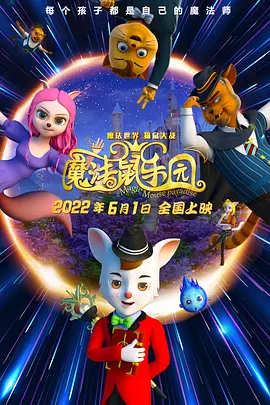 深夜国产福利
