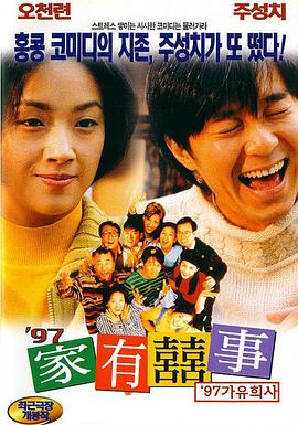 日本aa网站