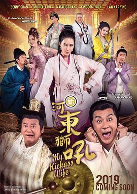 蜜桃精品视频