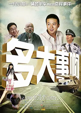 激情文学在线免费视频