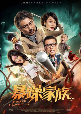 亚洲丝袜中文字幕