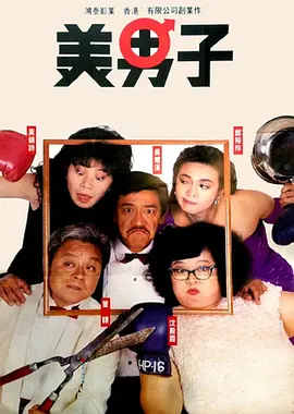 久草av在线播放