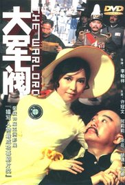 丁香婷婷色综合
