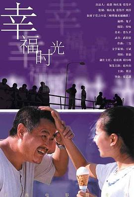 欧美aa大片免费观看