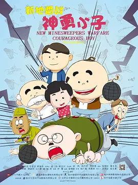 午夜大片网
