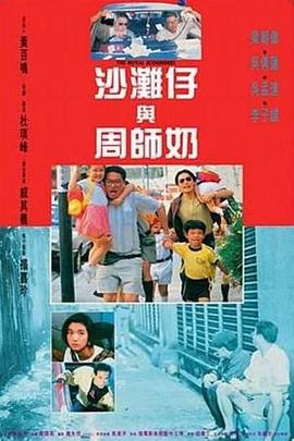 婷婷六月丁