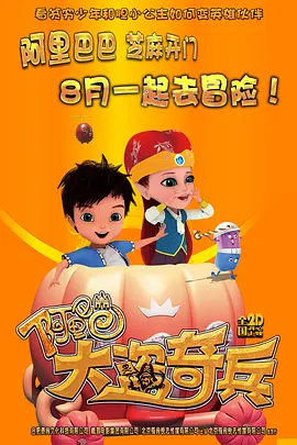 村上里沙作品封面