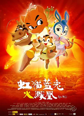 黯然失色