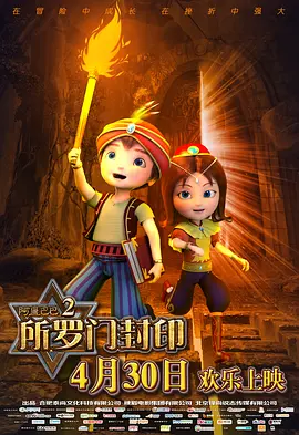 亚洲精品手机在线观看