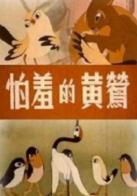 yw193永不失联国际