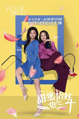 亚洲综合在线五月