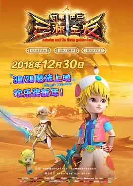 上海一家人电视剧免费观看