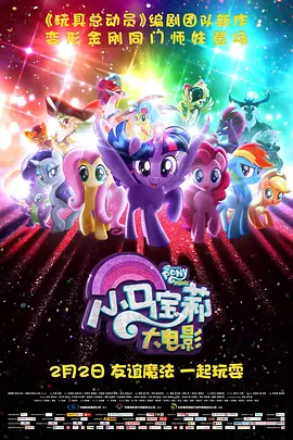 成人私密视频