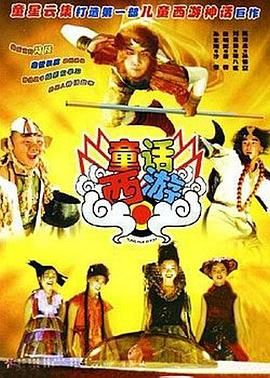 美女被男人爆操