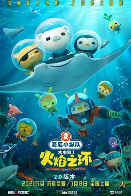 春色网址