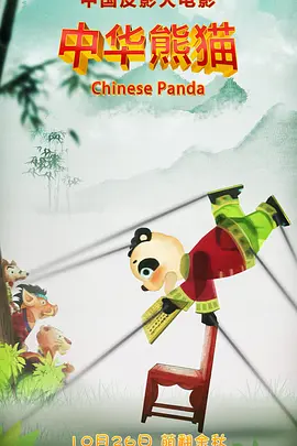 小荡货好紧好爽h护士在线观看