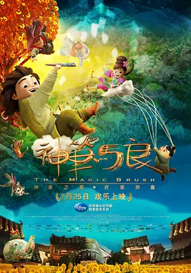 我的朋友母亲第9章