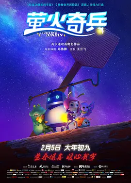 亚洲六月丁香六月婷婷花