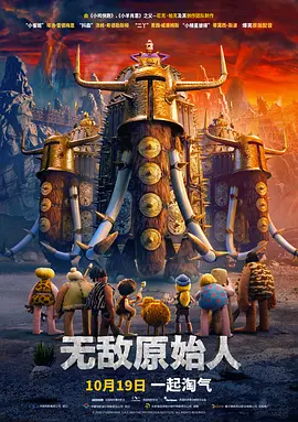 一仆二主电视剧免费观看