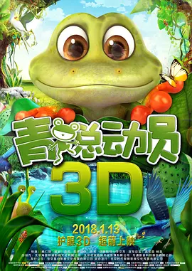 四虎影视永久免费观看网址