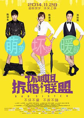 五月婷婷狠狠干