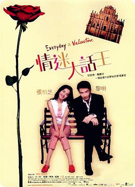 午夜在线观看视频在线播放版
