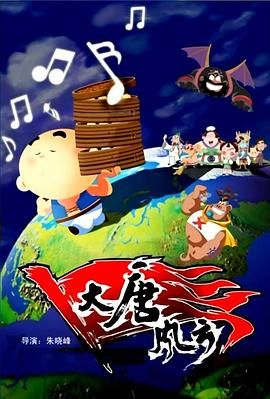 国产一区二区三区久久精品