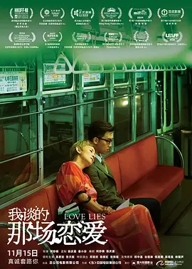 在线免费观看黄色网址