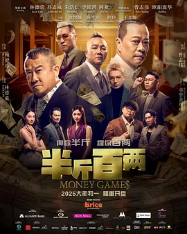 一区二区三区 高清