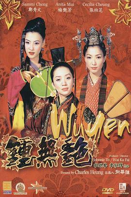 青青青在线视频播放免费