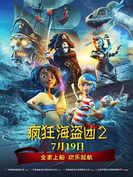 亚洲一区不卡