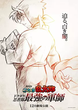 寡妇高潮一级免费看