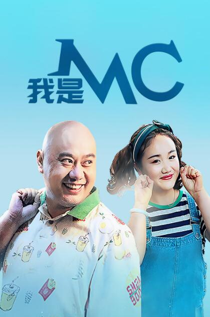 老公不忠