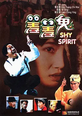 岛国成人在线