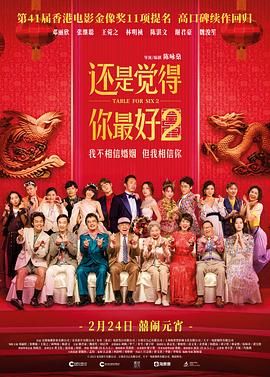 亚洲精品福利视频