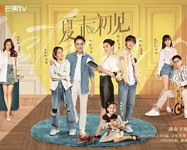 亚洲欧美一区二区不卡