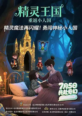 视频一区免费