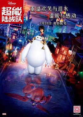 国产精品一区二区三区在线观看
