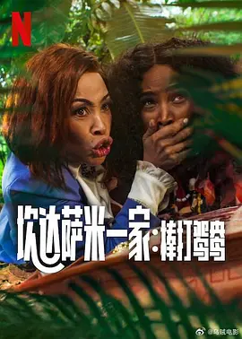 久草在在线视频免费