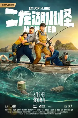 桌球上的艳遇未删除版在线播放