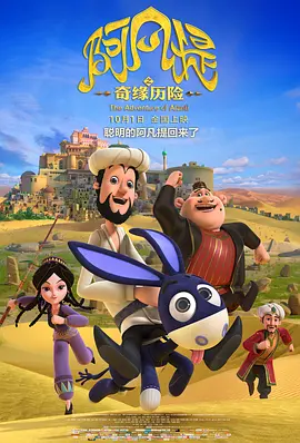 国产精品视频一二三