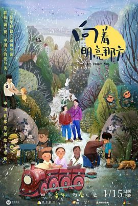 在线免费一区