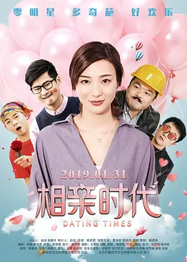 少妇高潮在线观看