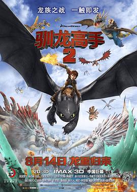 香蕉伊人