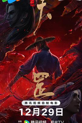 浴缸
