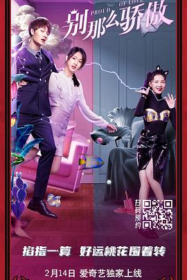 日韩精品中文字幕在线不卡尤物