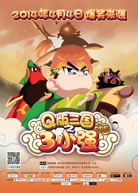 日本色一区
