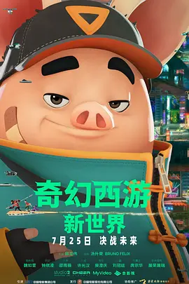 九九精品免视频国产成人