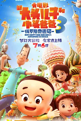 美色阁av